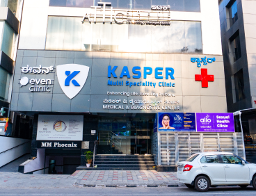 Clinic