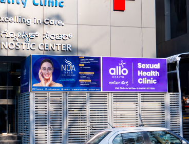 Clinic