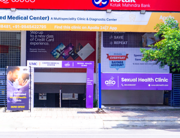 Clinic