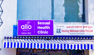 Clinic