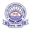 Logo of D.A.V. Public School, Chandrasekharpur